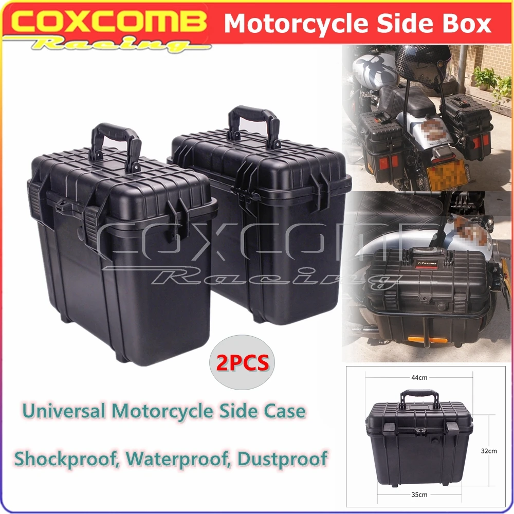 

Universal Motorcycle Left & Right Side Box Shockproof Tool Case Waterproof Storage Pannier Dustproof Saddlebags For Harley Honda