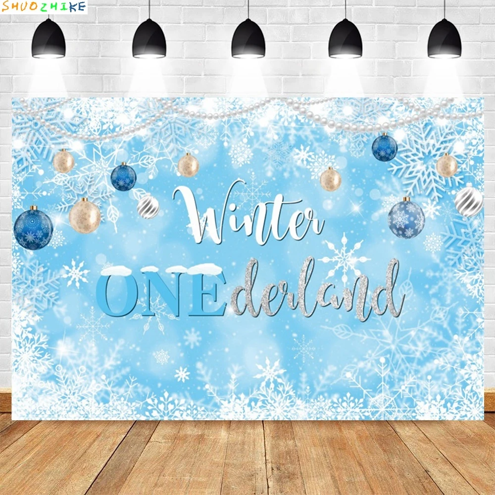 الشتاء الطفل حفلة عيد ميلاد خلفية ندفة الثلج فتاة صبي استحمام الطفل التصوير خلفية ديكور راية استوديو الصور الدعائم