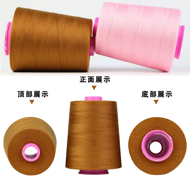 Large roll 8000 yards 202 model medium thick denim thread,  Sewing thread  polyester high speed copy line sewing thread