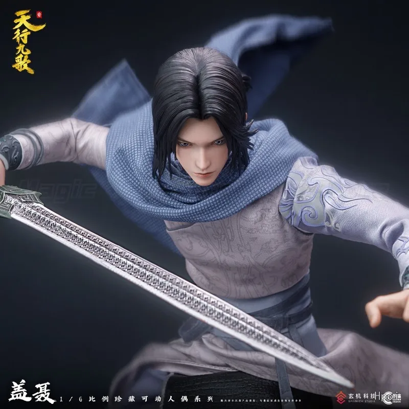 

【В наличии】Оригинальный источник космической студии Tianxing Jiuge Gai Nie, экшн-фигурка, масштаб 1/6, игрушки, подарок