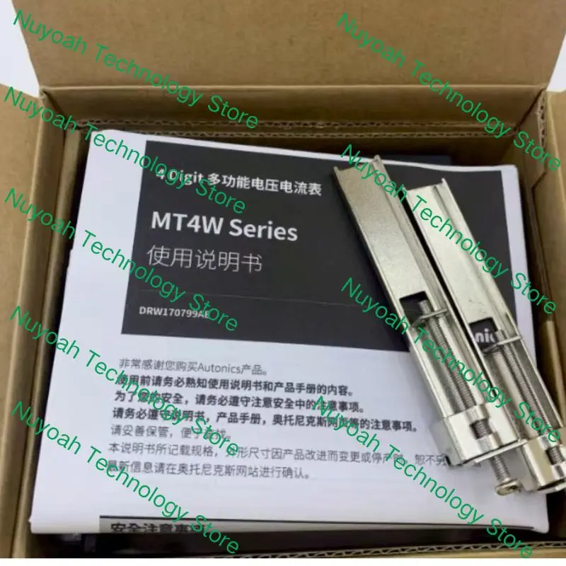 

Новые панельные часы MT4W-DA-4N Быстрая доставка