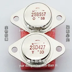 2SD427 2SB557 TO-3 IN STOCK 100% Good