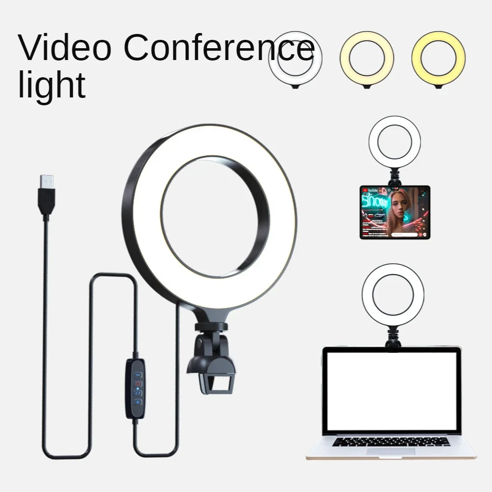 Anillo de luz Led de alta calidad para transmisión en vivo, portátil, tableta, videoconferencia, embellecedor, luz de relleno portátil, gran oferta