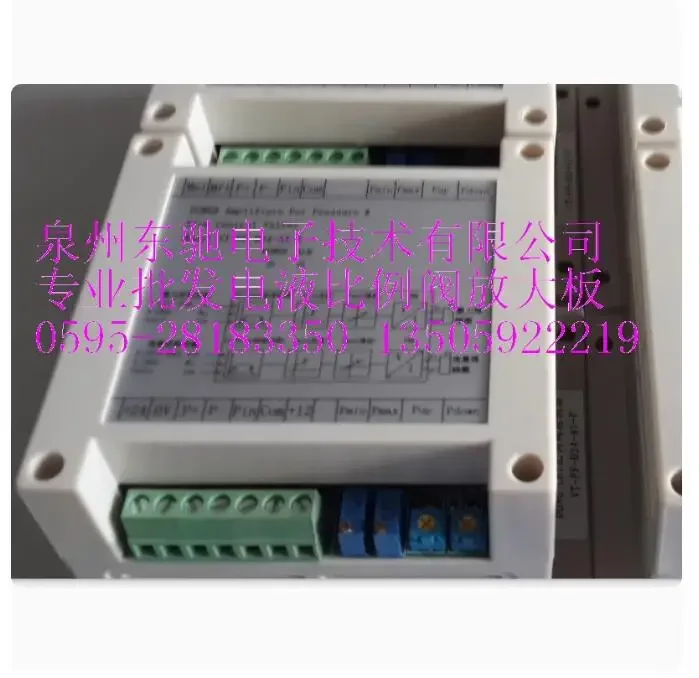 VT-PF-D24-AX-X Pressure Flow Proportional Valve Amplifier Board-control EFBG Proportional Valve 10 and 40ohm