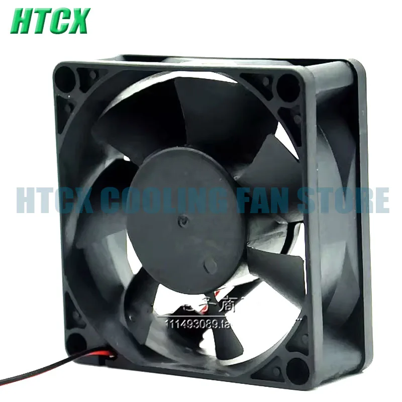 HDH0712UA DC12V 0.35A Two Lines Cooling Fan For HXH 70x70x25MM 7025 Cooler