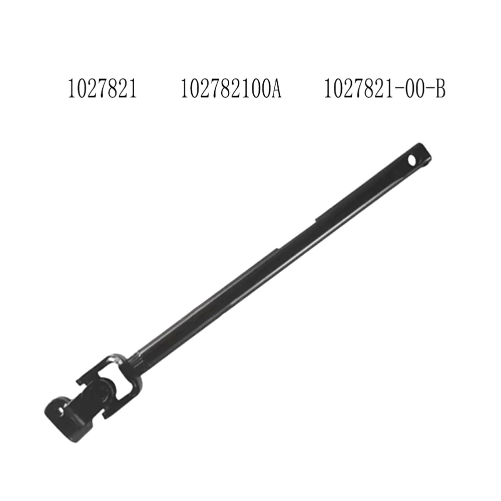 

For Tesla Model X Steering Machine Cross Shaft 1027821 102782100A 1027821-00-B Part Number