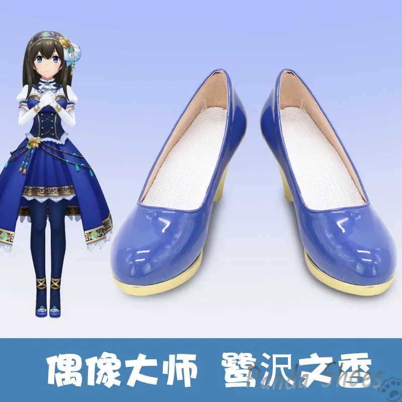 

Game Rebellion Sagisawa Fumika Cosplay Shoes Anime Cos Comic Cosplay Costume Prop Shoes for Con Halloween Party