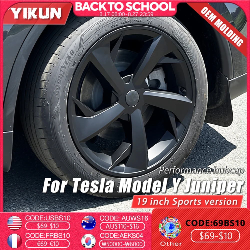 

4PCS HubCap 19 Inch for Tesla Model Y Juniper Hubcap Performance Replacement 19''Crossflow Wheels Cover Full Rim Accessorie 2025