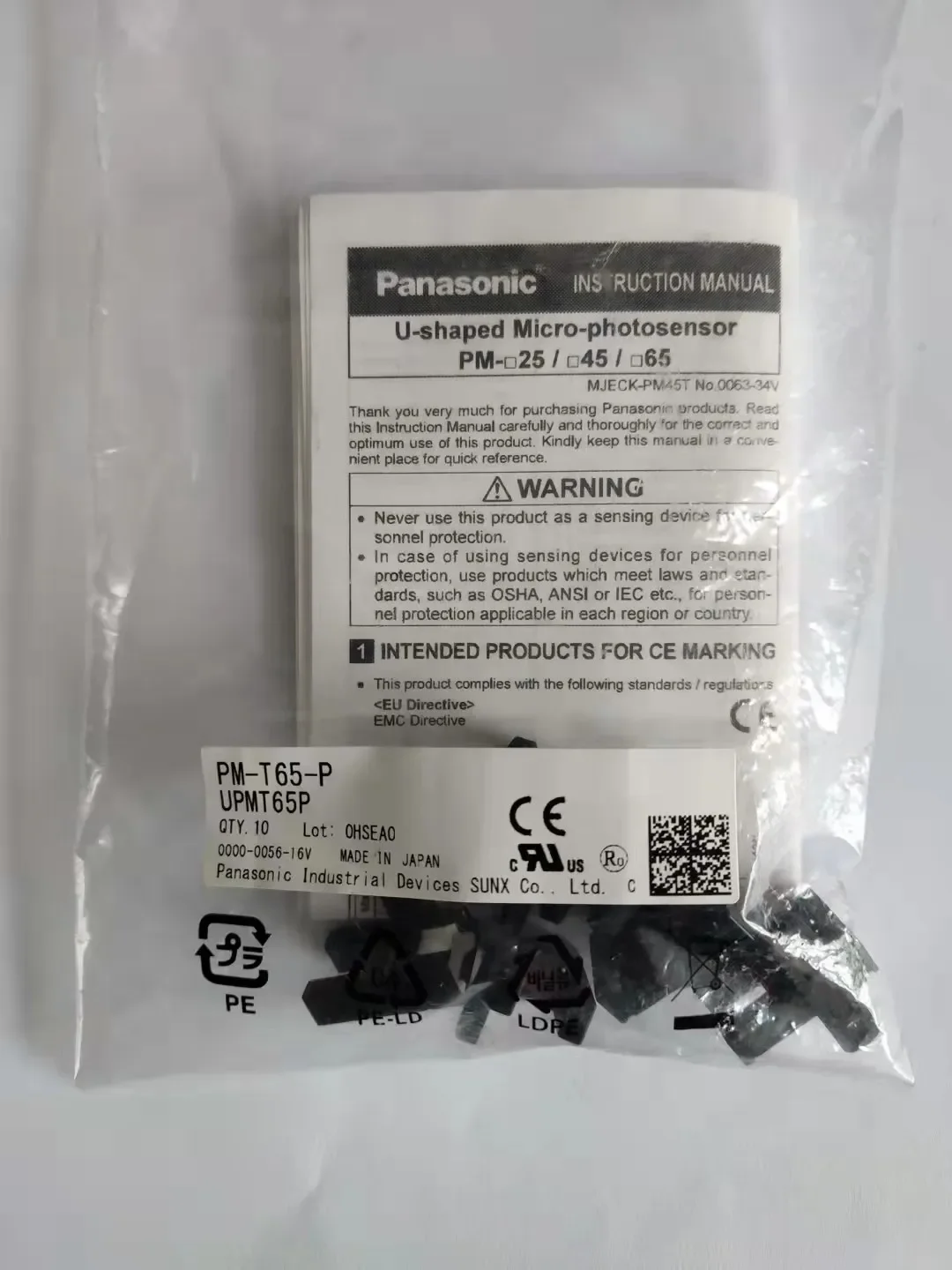 1 Buah PM-Y65-P Sensor Fotolistrik Asli Baru U shape