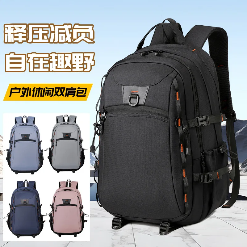 New large-capacity college students backpacking travel business trip multi-functional backpack business commuter computer bag