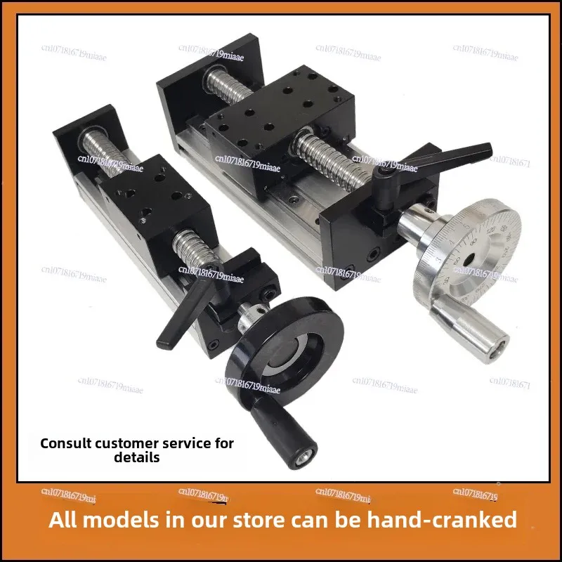 Transmission Ball Screw Linear Guide Slide Motion Module Including Manual Rocker Cross Lift