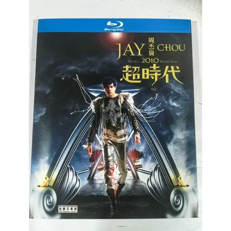 Blu-ray Disc Jay Chou 2010 Super Times World Tour