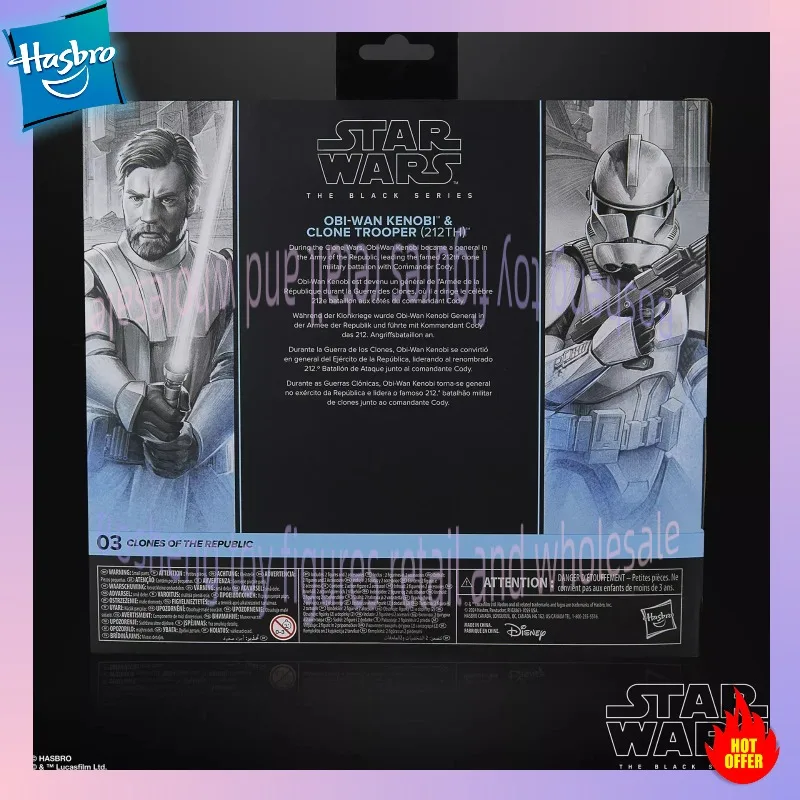 Hasbro original Star Wars Black Series Clone Wars Obi-Wan and Clone Trooper toy figurine collection Suitable for boys and girls view 2