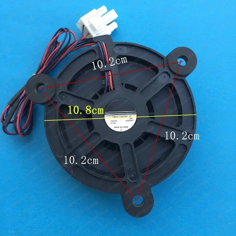 Suitable for Haier Refrigerator Cooling Fan GW10C12MS2BA-52 12VDC 0.11A 3-wire Freezing Fan