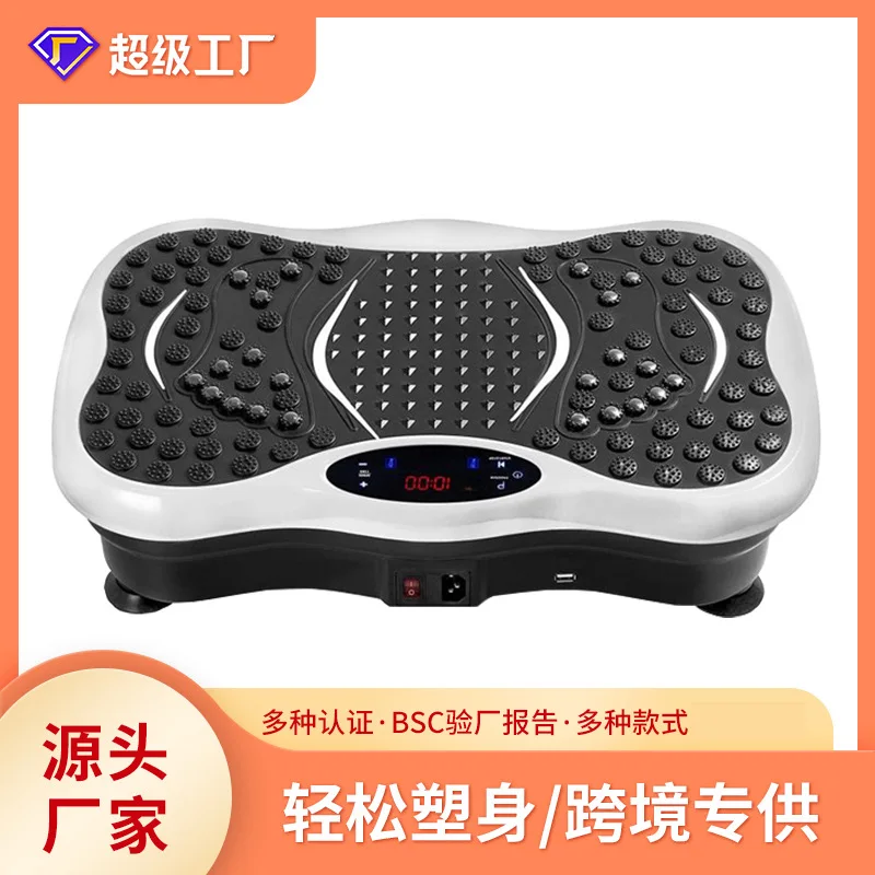 Vibration Platform Plate Whole Body Massager Machine With Resistance Bands & Remote Control for Fat Burning, Weight Loss