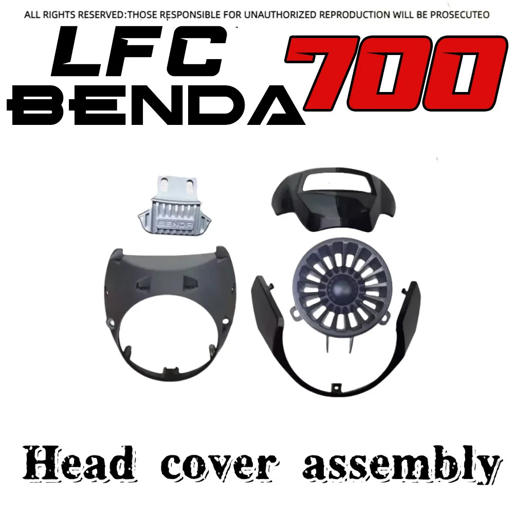 

For BENDA LFC 700 headlight cover upper cover base BD700-2 motorcycle air filter air intake original accessories
