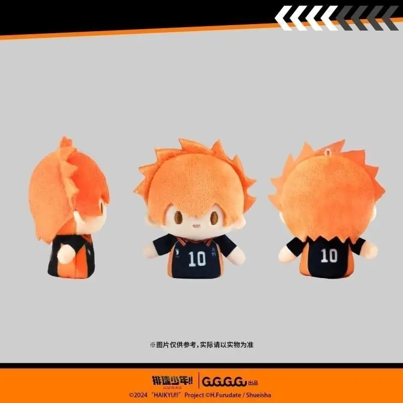 Haikyuu-オリジナル!! ぬいぐるみペンダント,キーホルダー,周辺機器,日向翔陽,トビオ,影山,月島経,ぬいぐるみ人形