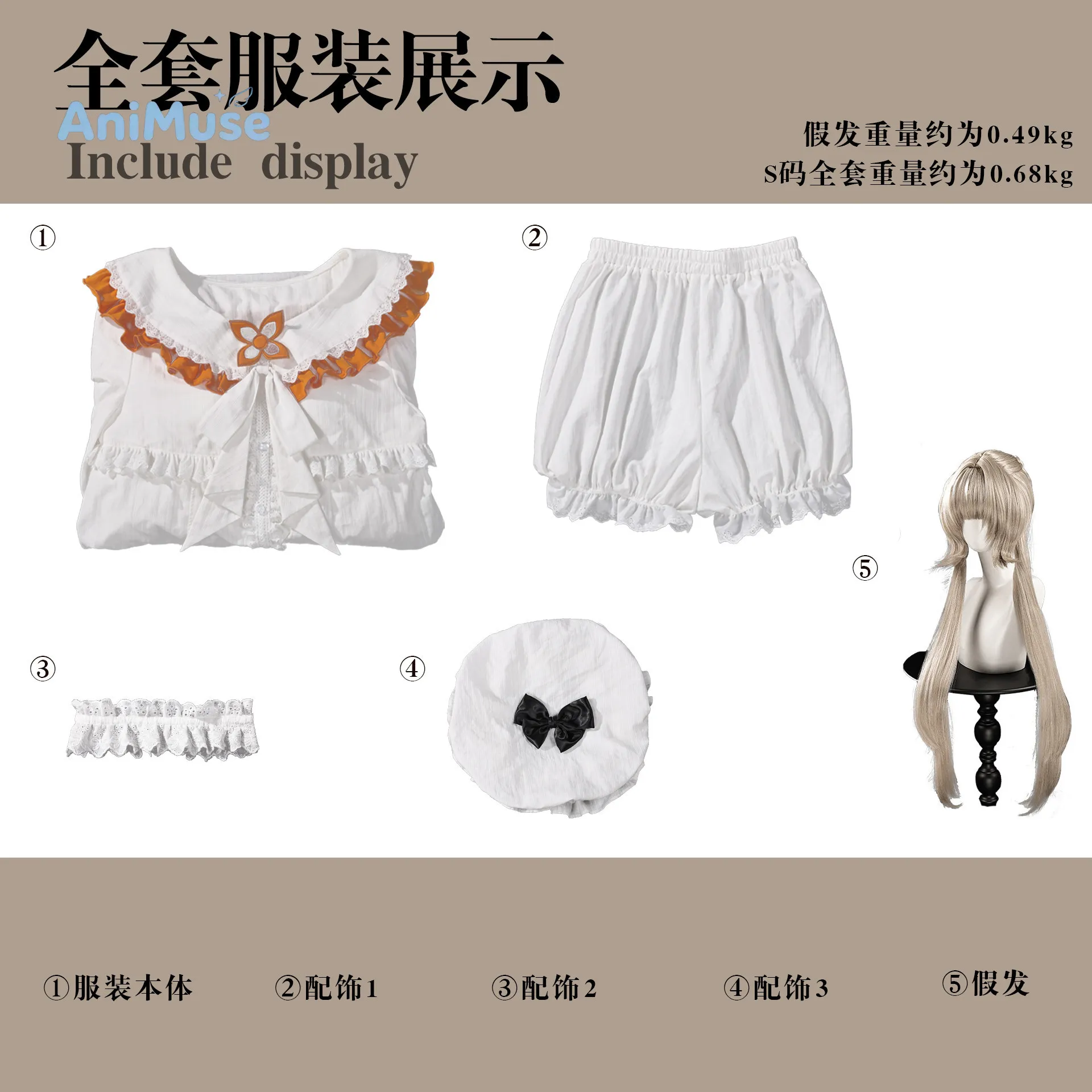 Genshin Impact Sandrone The Marionette Cosplay Costume Women Pajamas Long Sleeve Loungewear Set Wig Halloween Carnival AniMuse