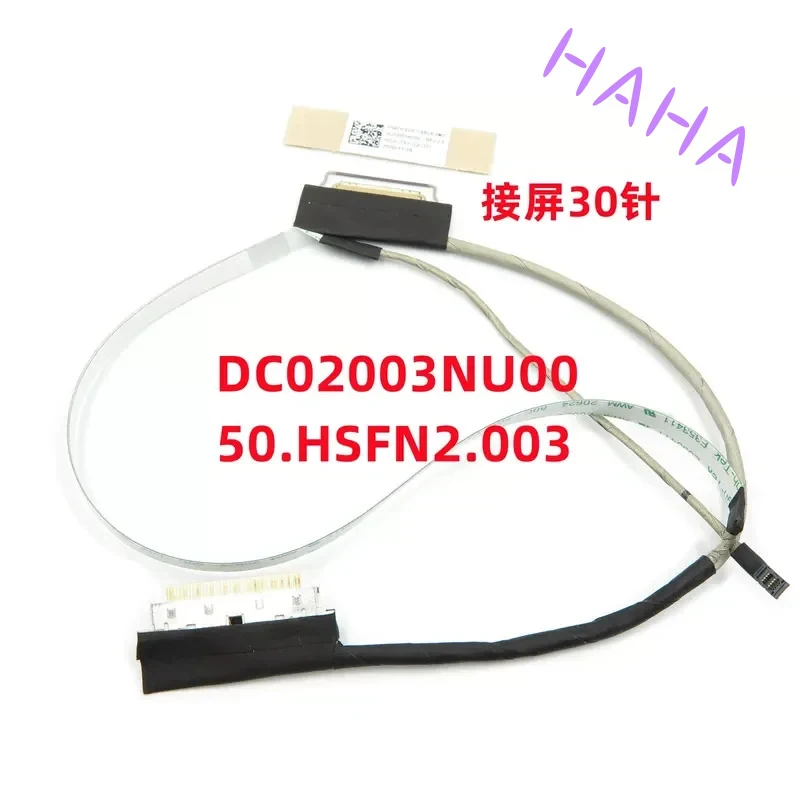 H+ Screen Cable for ACER Swift3 SF314-59 SF314-42 N19C4 DC02003NU00