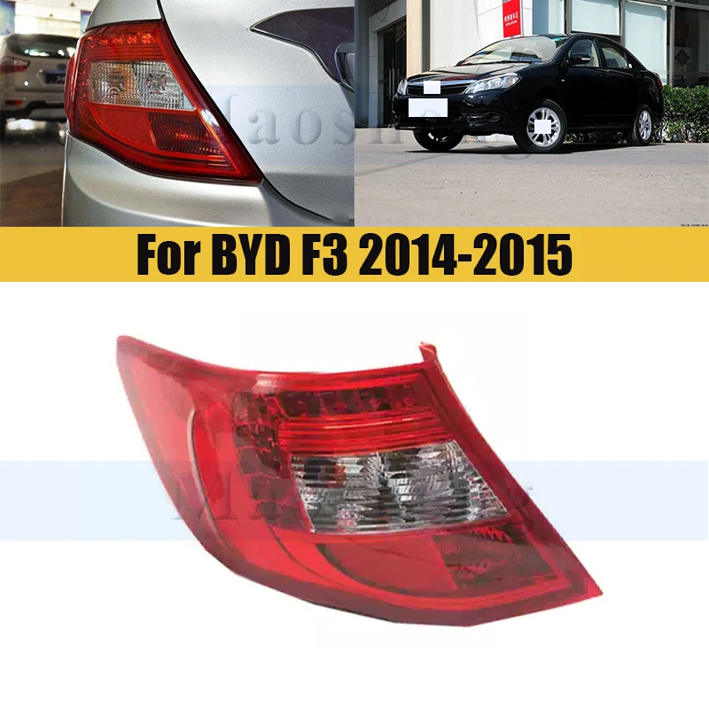 

Задний фонарь заднего бампера для BYD F3 2014-2015, задние задние фонари, задний фонарь, стоп-сигнал