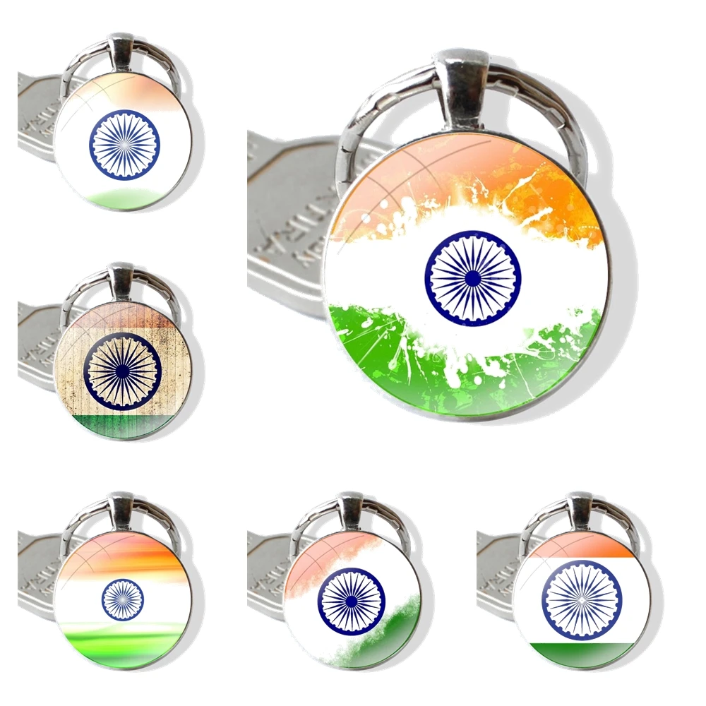 Indian Flag Keychain Handmade Glass Cabochon Key Ring Holder Pendant Key Chains