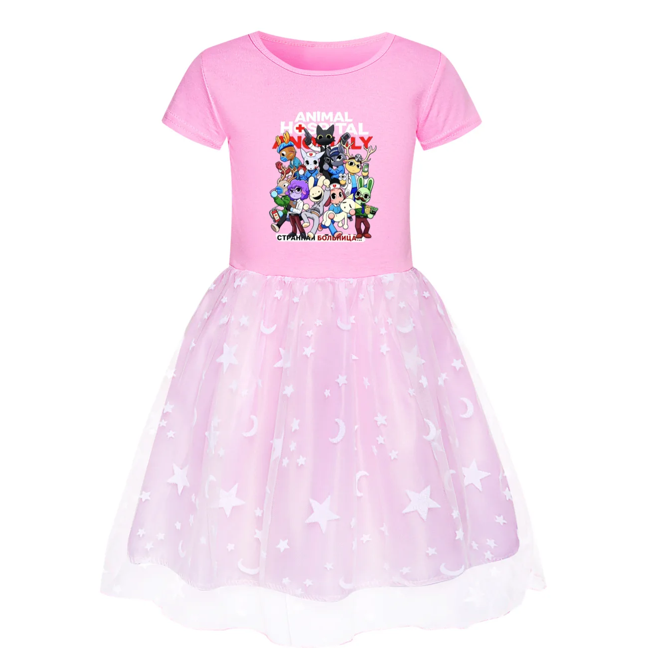 Game Animal Hospital Dress Kids Cartoon Rattheew Nurse Rabbit Clothes Baby Girls Short Sleeve Casual Dresses Children's Vestidos