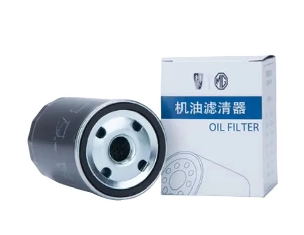 

1 шт. масляный фильтр, элемент масляного фильтра для китайского SAIC ROEWE 750 MG7 2.5L V6, двигатель, автозапчасти для двигателя, высокое качество LPW 100160