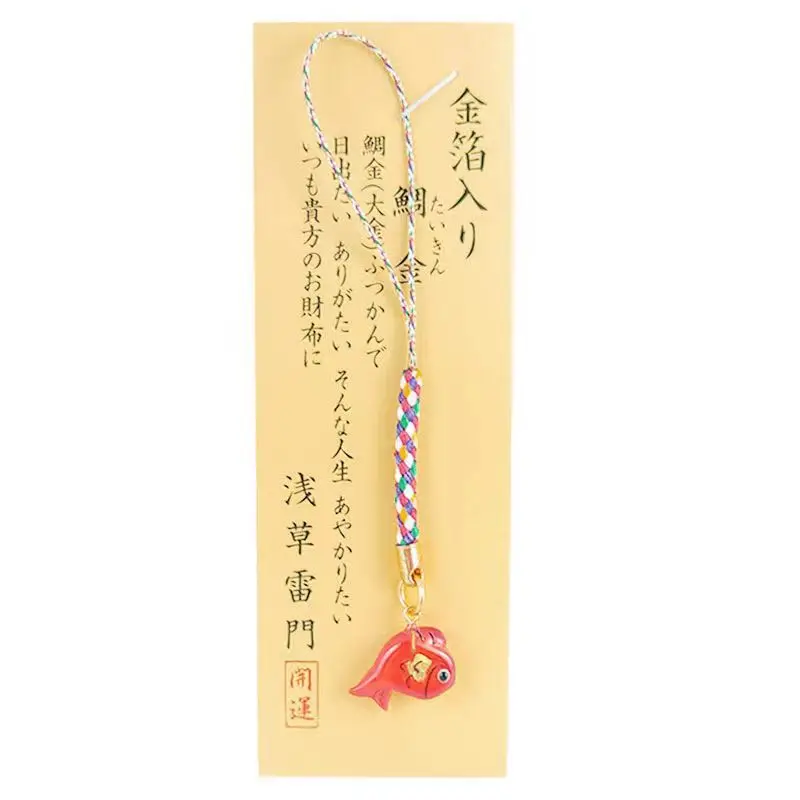 행운을 빕니다 일본 아사쿠사 레이 금박 레이 Aobori beckons 금 고양이 Zi 금 물고기 Amoy 금 토끼 Jizo 지갑 pendan