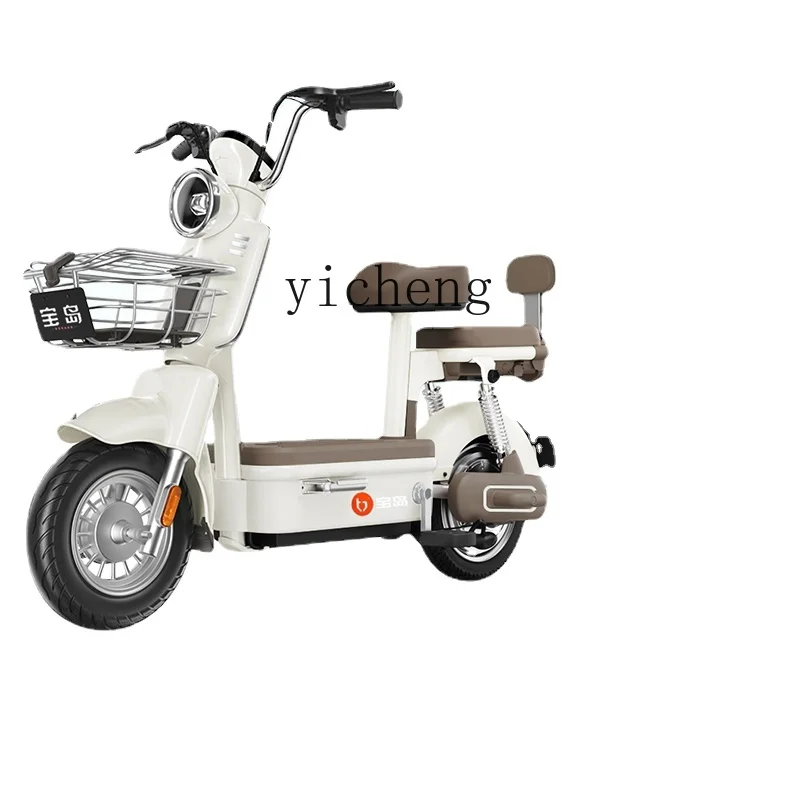 

Xl Gb Electric Bicycle Light-Duty Vehicle Adult Riding Battery Car Parent-Child Electric Car