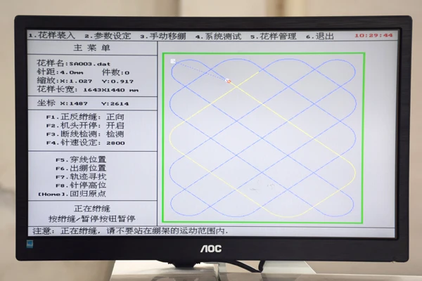 Macchina per quilting di macchinari per prodotti tessili domestici di alta qualità per tessuti domestici