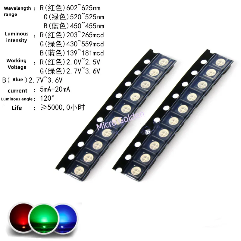 20Pcs 3528 1210 RGB SMD LED Diode Chip Red Green Blue Anode 4Pin PLCC4 SMT Emitting Light Beads