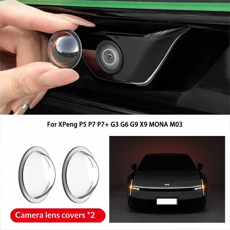 Car Camera Protecti…