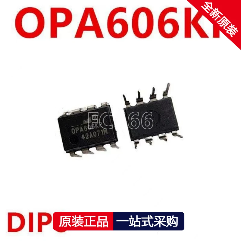 1PCS OPA606KP DIP8 Operational amplifier IC chip