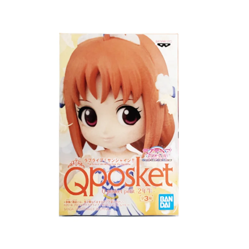 Banpresto Qposket Petit Series Campus Idols LL 2 anos LoveLive!Sunshine!! Takami Chika Anime Figura Pixiv Modelo Crianças Brinquedos