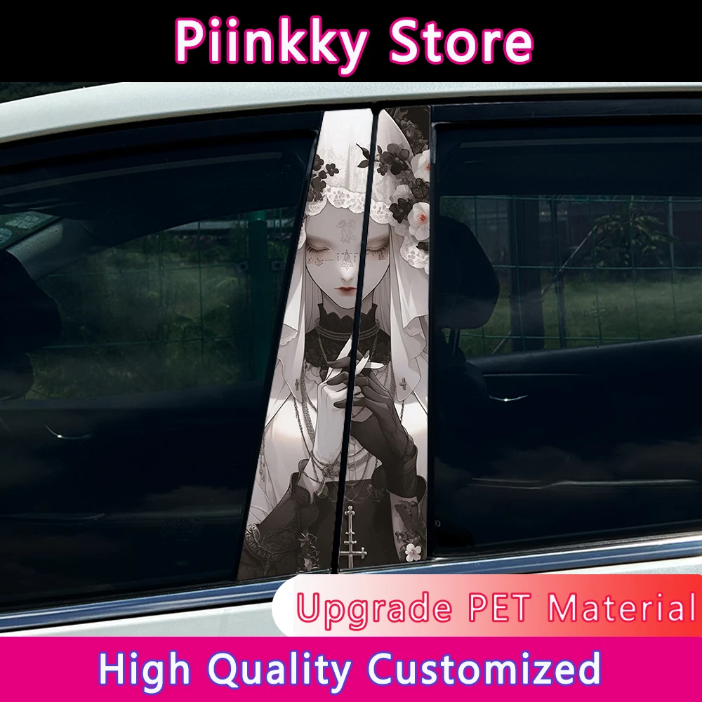 Gothic Bride Nun Sister Car B Pillar Waterproof Auto Stickers Center Column Decoration Cover Scratches DIY Sunscreen Decals