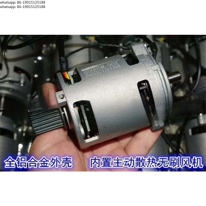 B5665 internal rotor brushless motor 12-24V low-speed high torque 57mm brushless motor active cooling fan