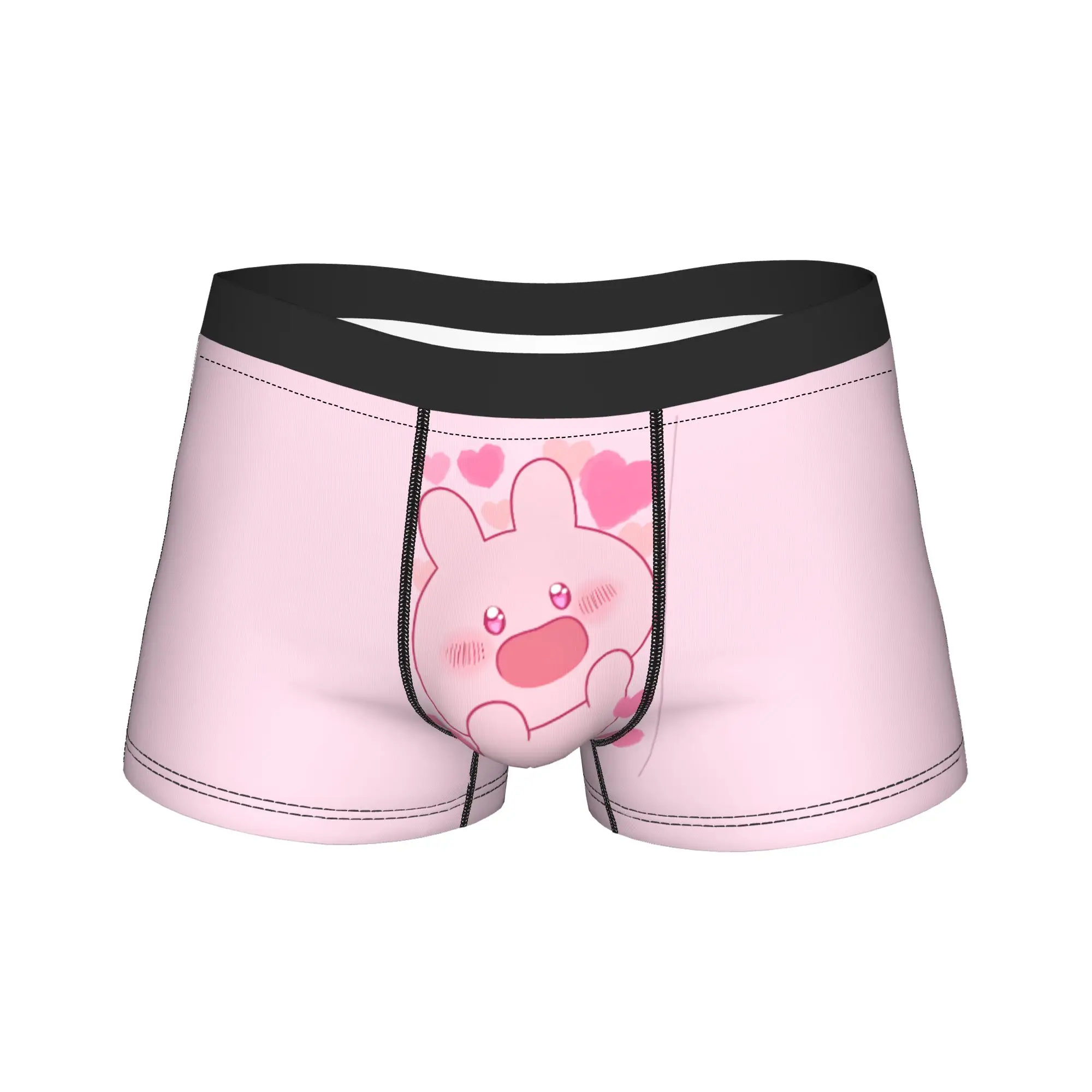 

Asamimichan and Anemimi Boxer Brief Underwear Quality Men Breathable Trunk Design Plus Size Underpants