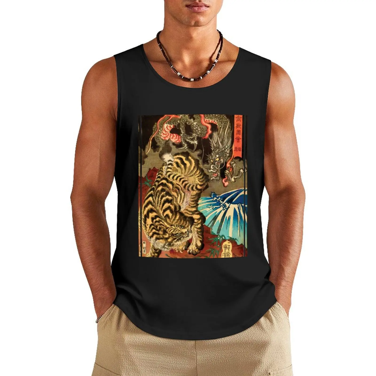 

Dragon and Tiger by Utagawa Kuniyoshi Tank Top sports suits t shirts basketball Men's gym