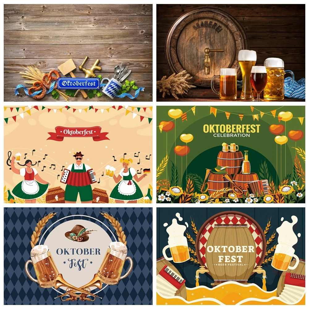 

Oktoberfest Photography Background Carnival Beer Party Family Party Photography Studio Photo Portrait Photo Decoration Poster