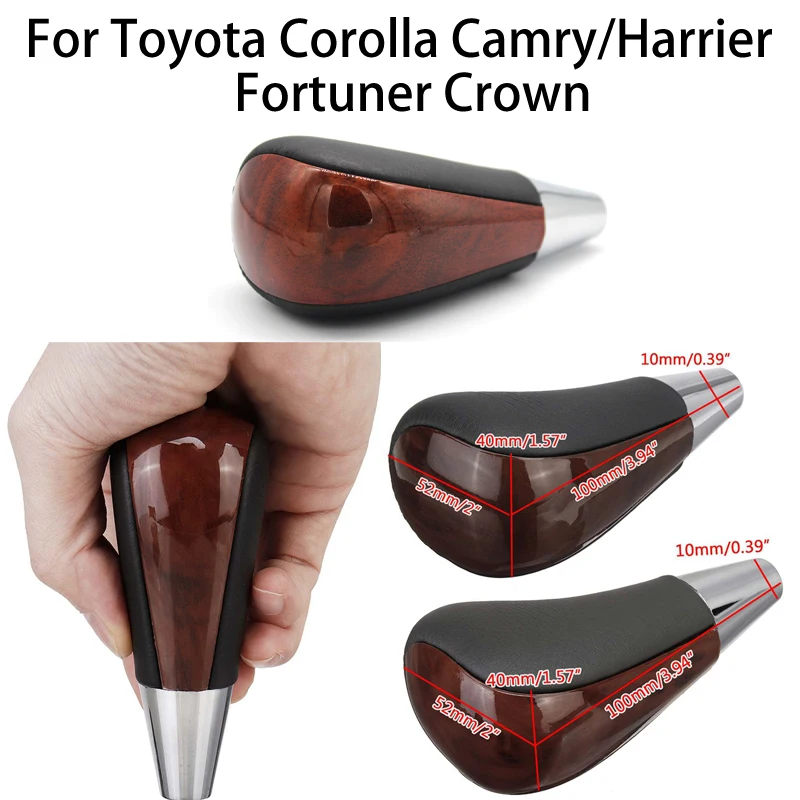 Wood Grain Car Gear Shift Knob Lever gearbox shift knob ​Stick Head Handball For Toyota Corolla Camry/Harrier Fortuner Crow