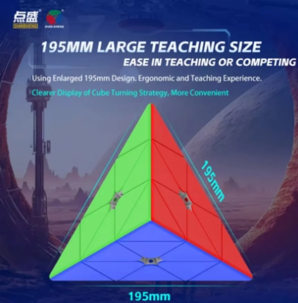 Dian sheng magnetische 3x3 Pyramide magische Würfel hoch 19,5 cm profession elle Geschwindigkeit Würfel Lernspiel zeug für Kinder