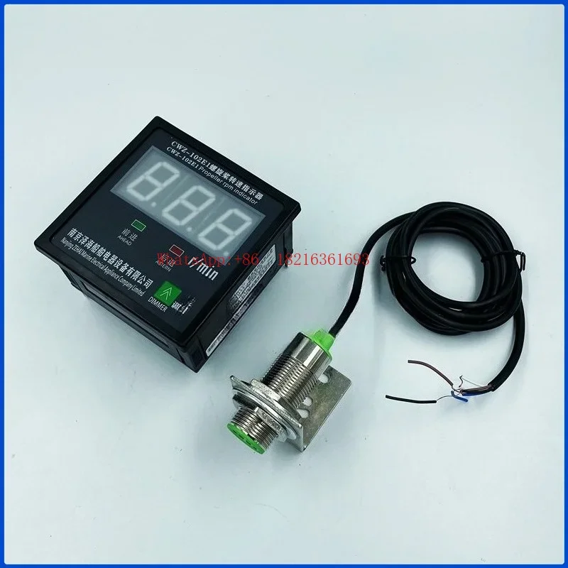 Limited Offer Marine Propeller Tachometer CWZ-10E1/1Q Stern Shaft Stern Shaft Speed Indicator 1G Sensor