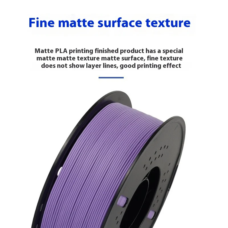 Youyuyun PLA MATTE Filament 1.75mm 1kg 2.2LBS Spool Multi color 3D Printinng Material For FDM 3dprinter & 3D Pen