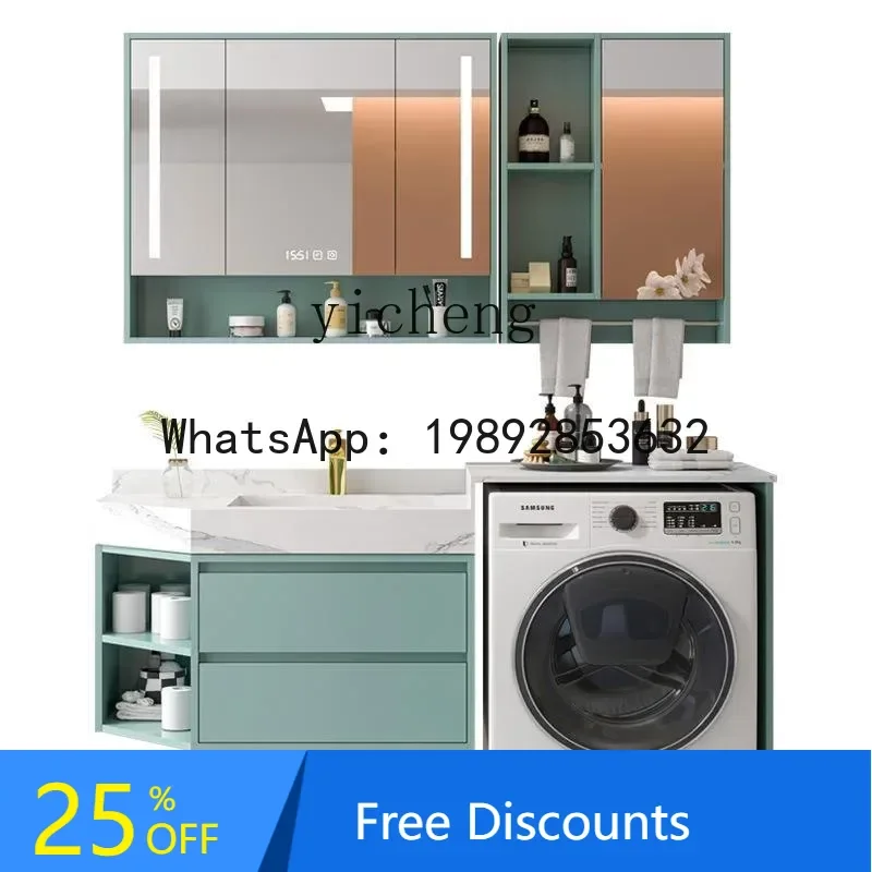 

LYY Washing Machine Cabinet Sink Integrated Stone Plate Countertop Bathroom Cabinet Corner Shaped Wash Inter-Platform Basin