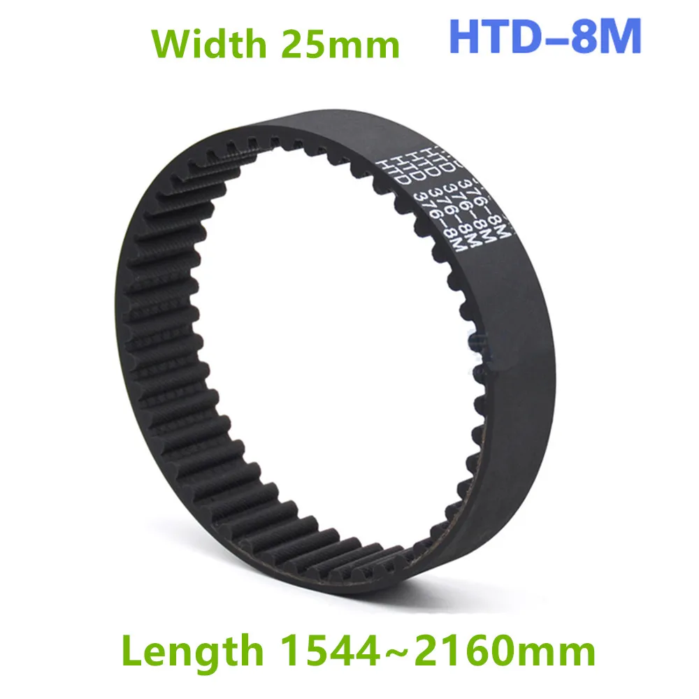 HTD8M Closed Loop Rubber Belts synchronous belt width 25mm HTD 8M-1544/1584/1624/1648/1704/1784/1800/1824/1856/1880/1952/2048mm