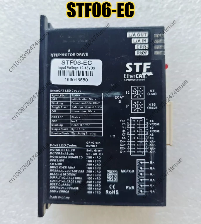 1pcsSTF06-EC bus stepper driver tested OK