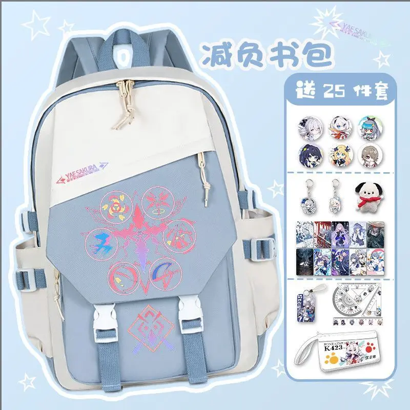 Anime Color Block For Elementary And Middle School Students, High-Value Double-Shoulder Bag, Large Capacity, Lightweight Back