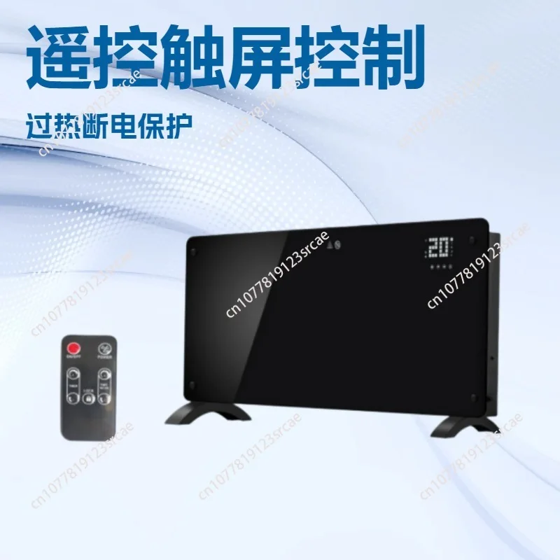 2000W WIFI control  indoor elektrisch electric infrared panel wall mounted radiant heater with ce saa