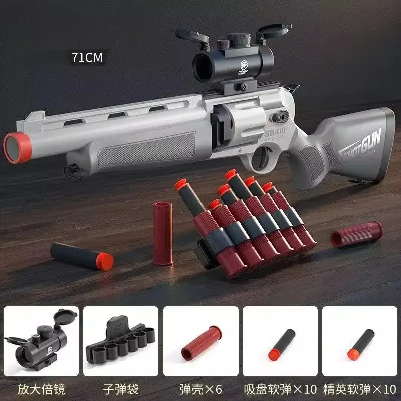 Shell Throwing Soft Bullet Rifle Dart Revolver Blaster Air Pump Gun Toy Gun Airsoft Outdoor CS Weapon For Children Adult Gift