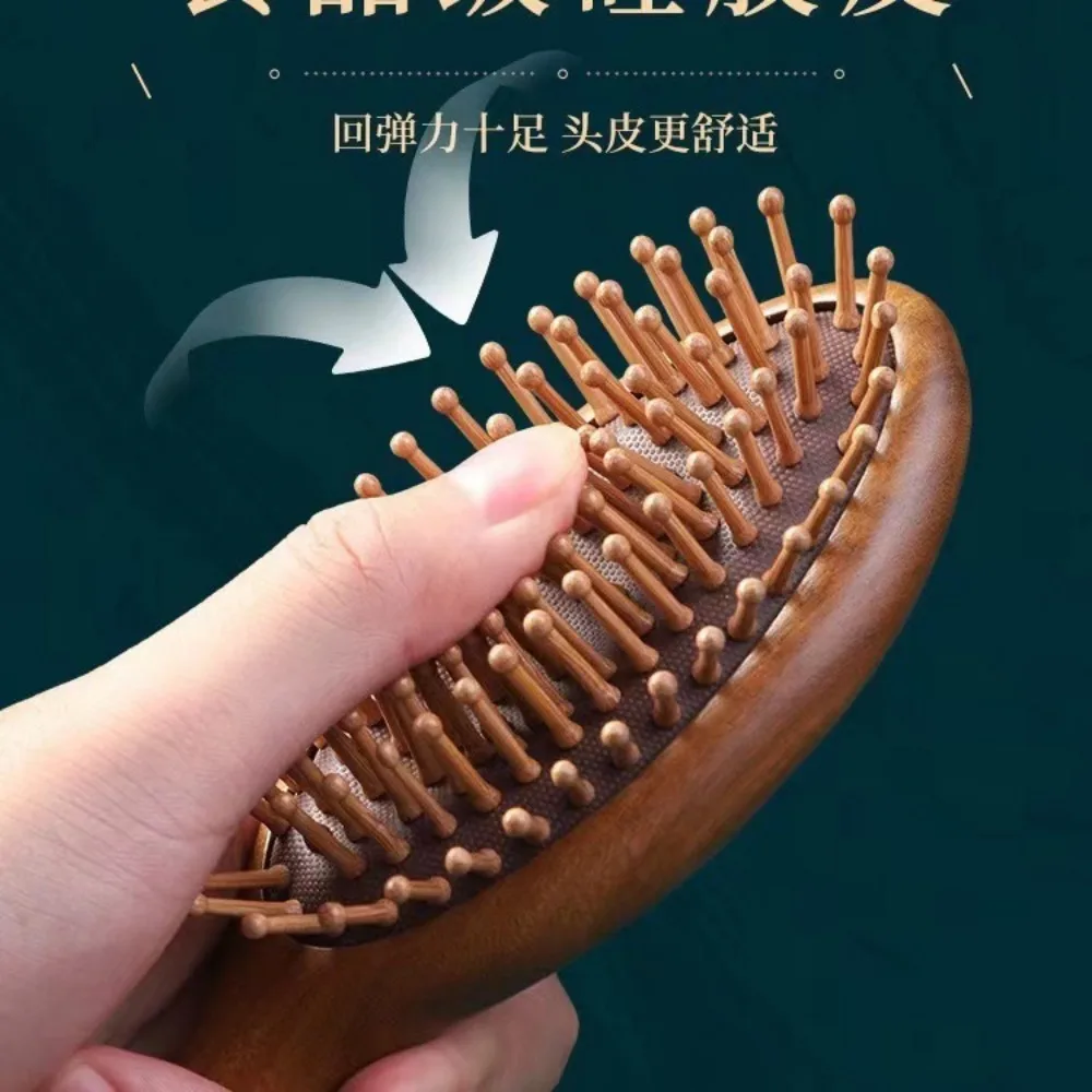 빗 Massage Air Cushion Comb Sandalwood Anti-Static Detangling Scalp Scraping Hair Brush for Long Thick Curly Hair Styling Tool